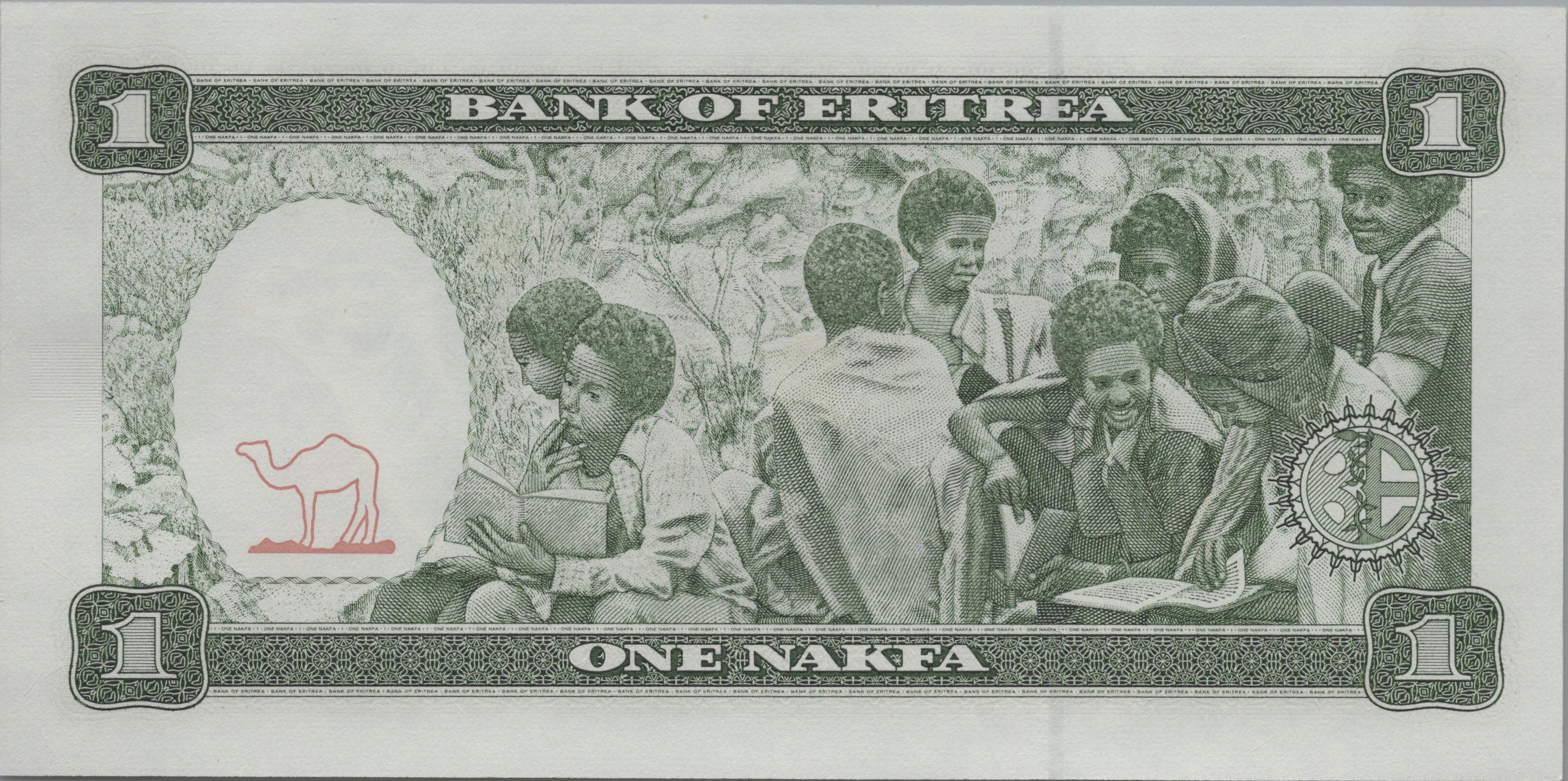 ERITREA 1 Nakfa, P-1; UNCIRCULATED, 1997; Countries First Issue featuring School Girls