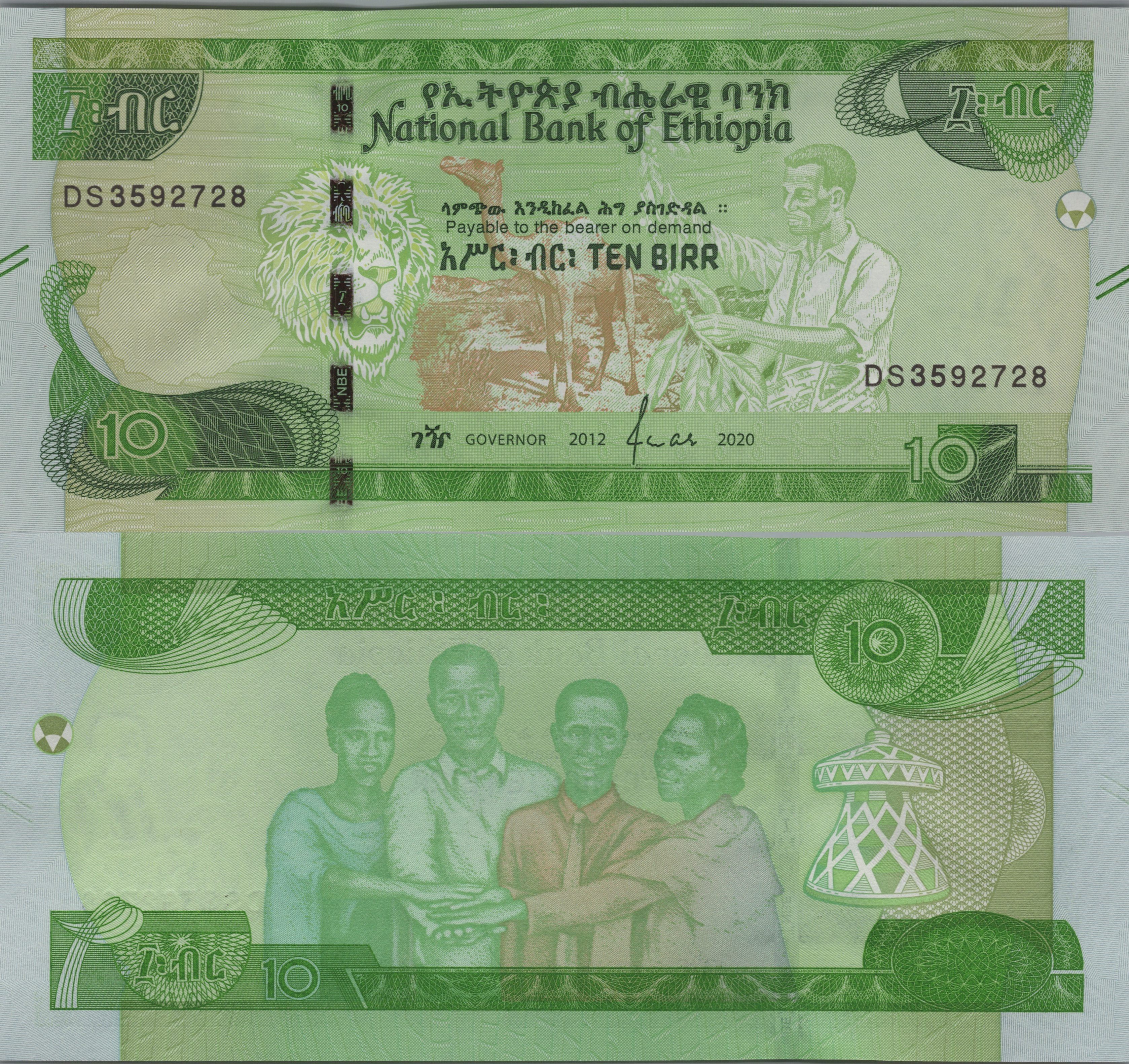 ETHIOPIA 10 Birr, B-335a; UNCIRCULATED; Date variety from 2020; Features Camel