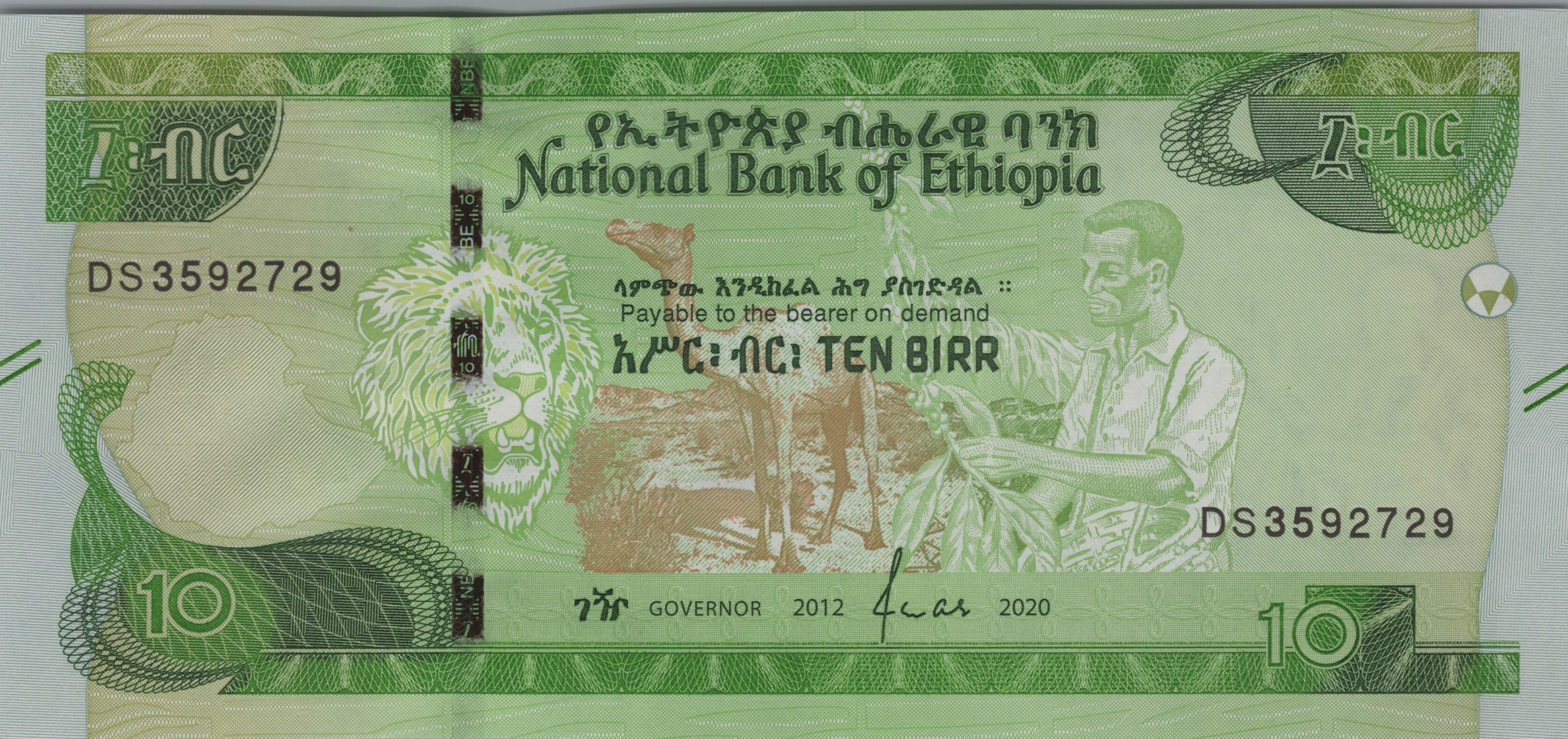 ETHIOPIA 10 Birr, B-335a; UNCIRCULATED; Date variety from 2020; Features Camel