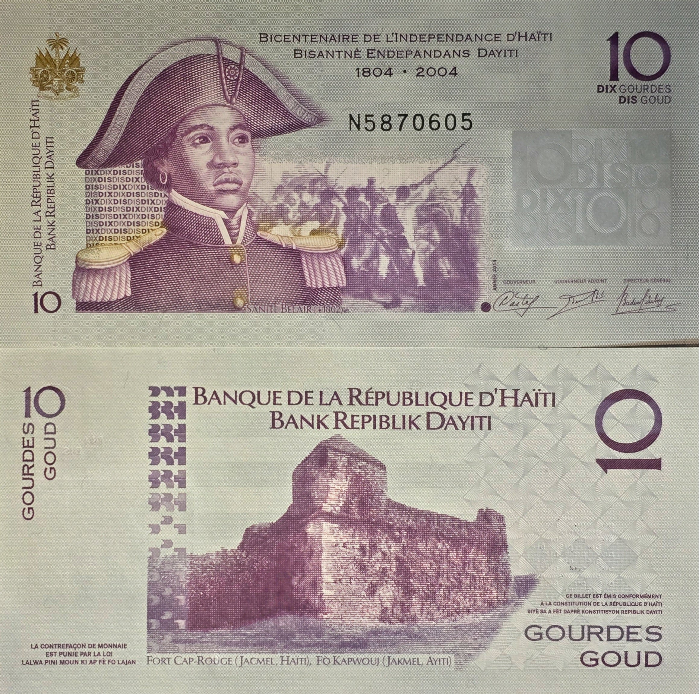 HAITI 10 Gourdes, P272g, UNCIRCULATED, 2004; Sanite Belair and Fort Cap-Rouge