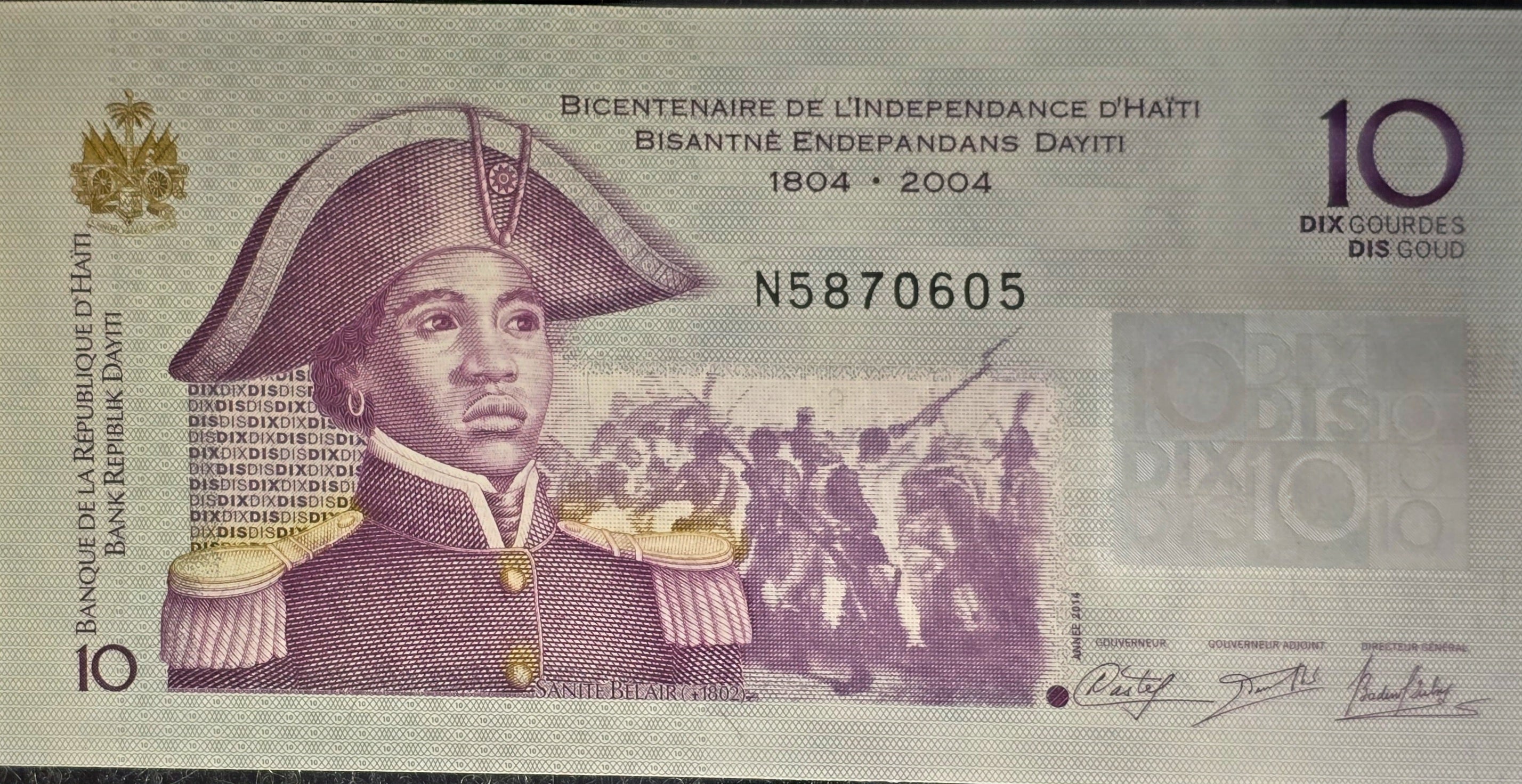 HAITI 10 Gourdes, P272g, UNCIRCULATED, 2004; Sanite Belair and Fort Cap-Rouge