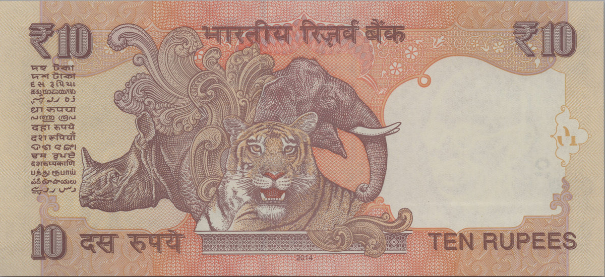 India 10 Rupees, P102s, Uncirculated, 2014; features Tiger and Rhinoceros