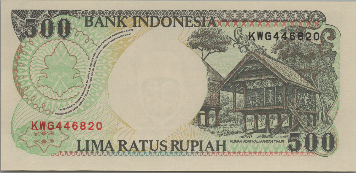 INDONESIA 500 Rupiah, P128h; UNCIRCULATED, 1999; features an Orangutan; Native Huts