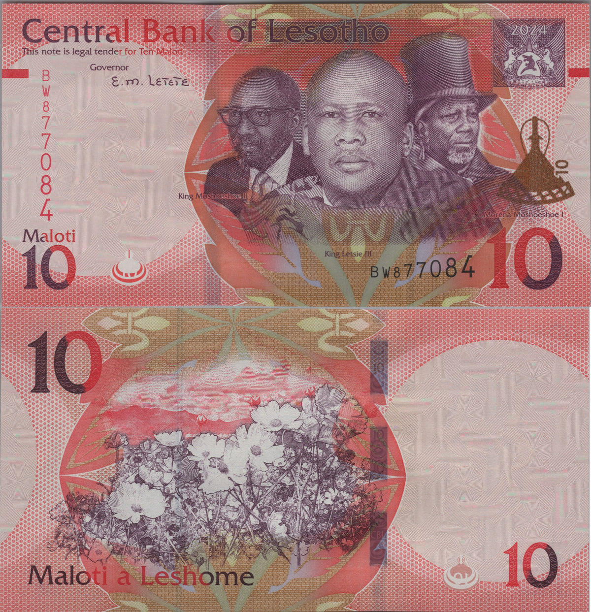 Lesotho 50 Maloti, B227b, Uncirculated, 2025; features King Letsie III