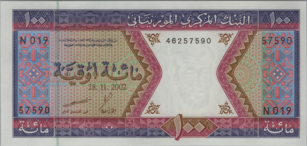 Mauritania 100 Ouguiya, B104l, Uncirculated, 2002; features a Cow