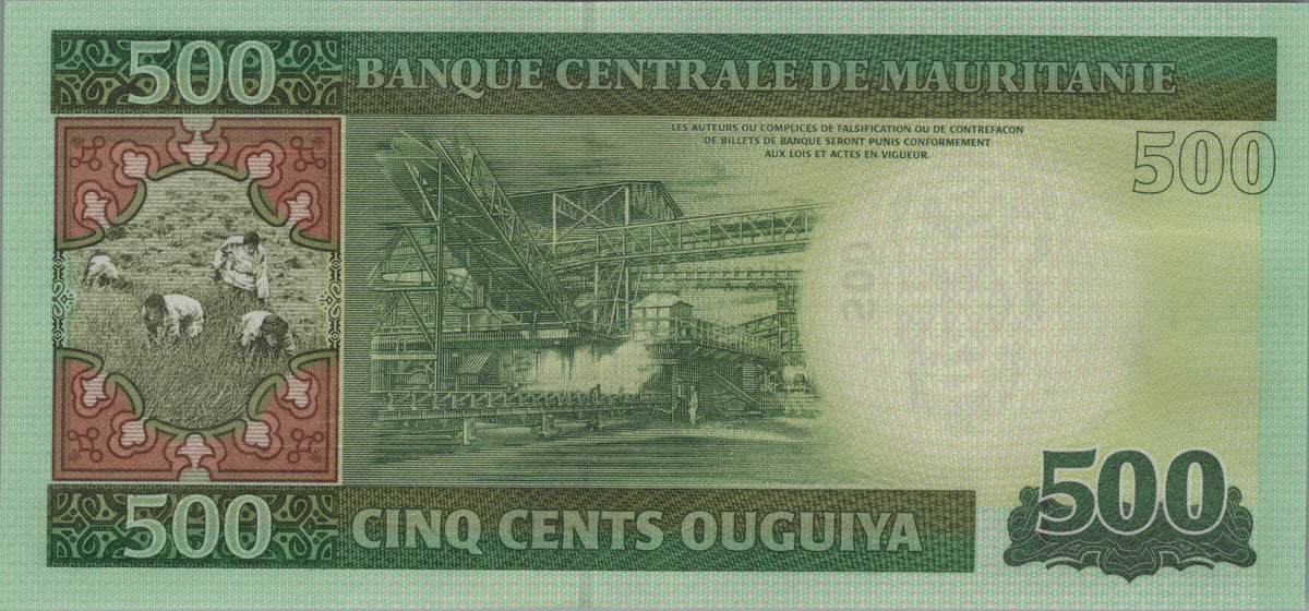 Mauritania 500 Ouguiya, B122a, Uncirculated, 2013; features Field Workers