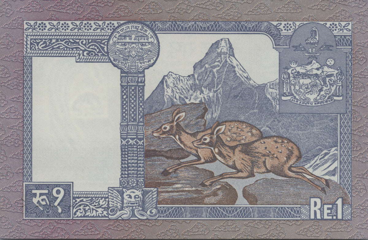 Nepal 1 Rupee, P22, 1974, UNCIRCULATED; features Musk Deer and Mount Ama Dablam