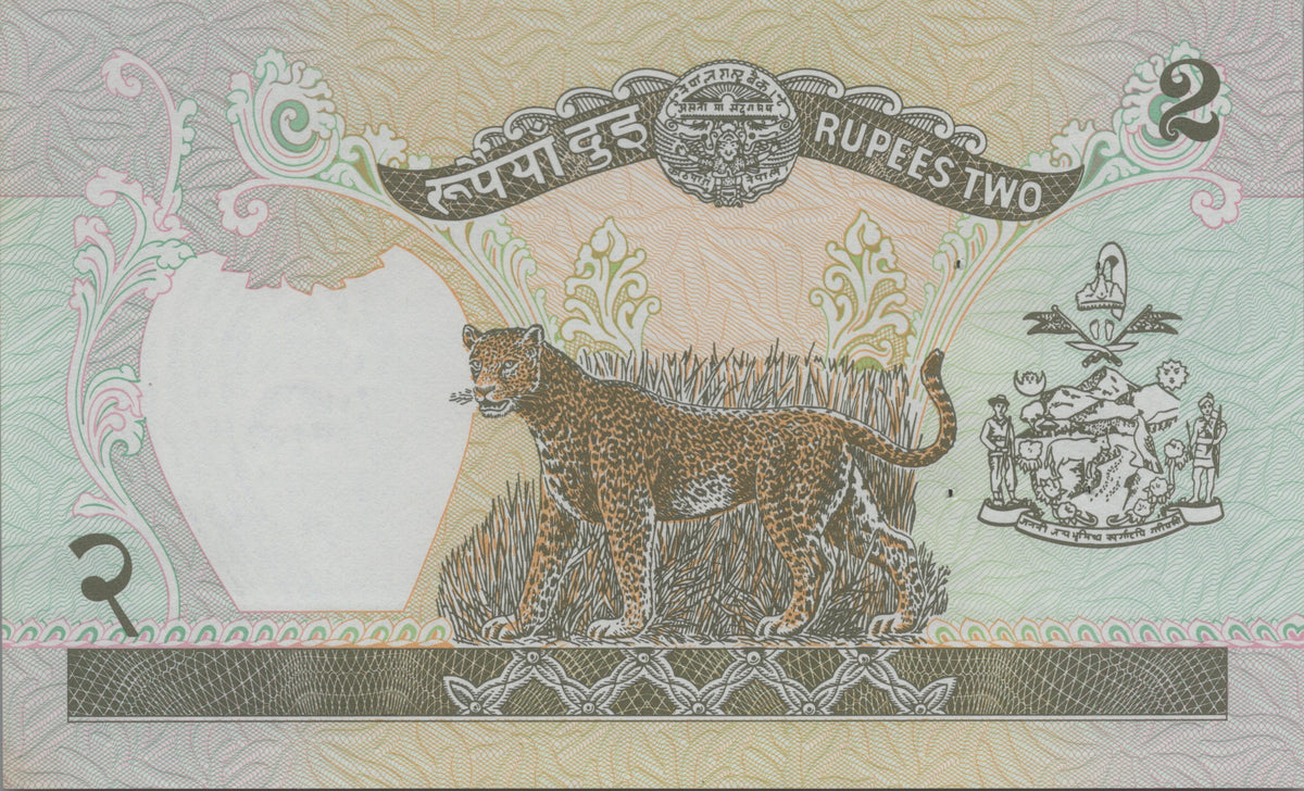 Nepal 2 Rupees, P29b, 1986, UNCIRCULATED; features a Leopard and King Birendra