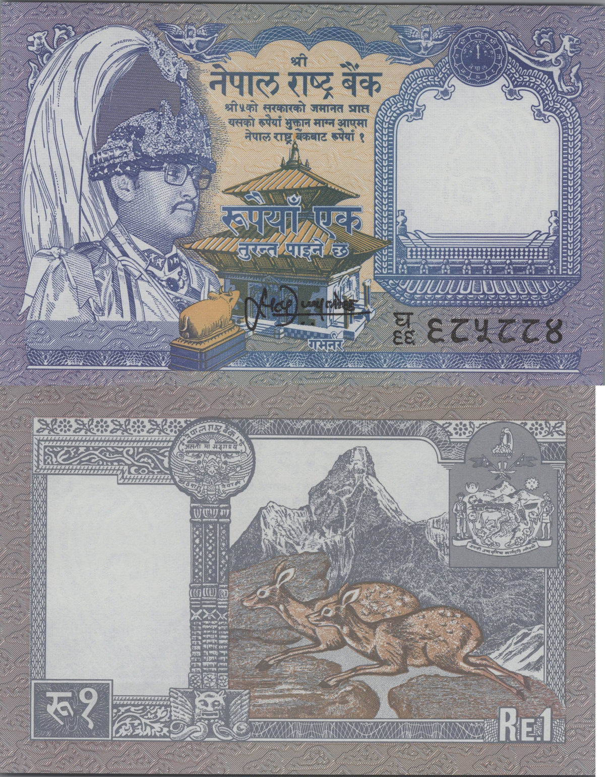 Nepal 1 Rupee, P37, 1993–95, UNCIRCULATED; features Musk Deer