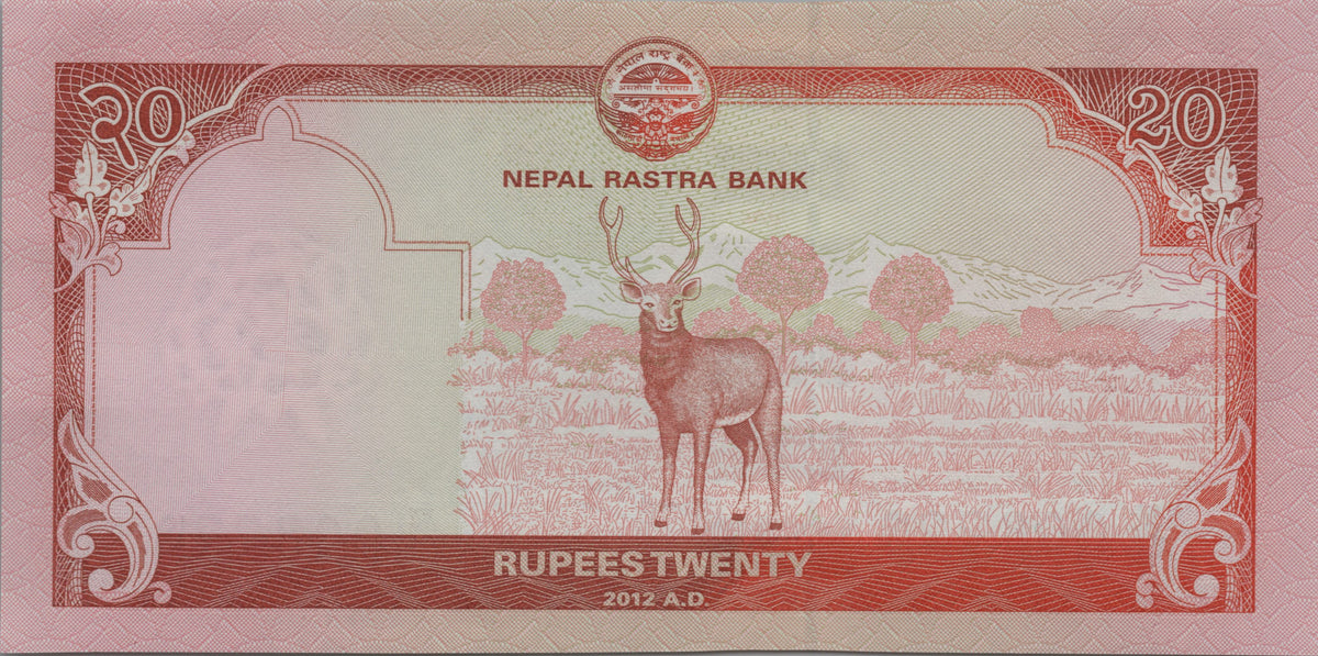 Nepal 20 Rupees, P71, 2012, UNCIRCULATED; features a Swamp Deer and Mount Everest