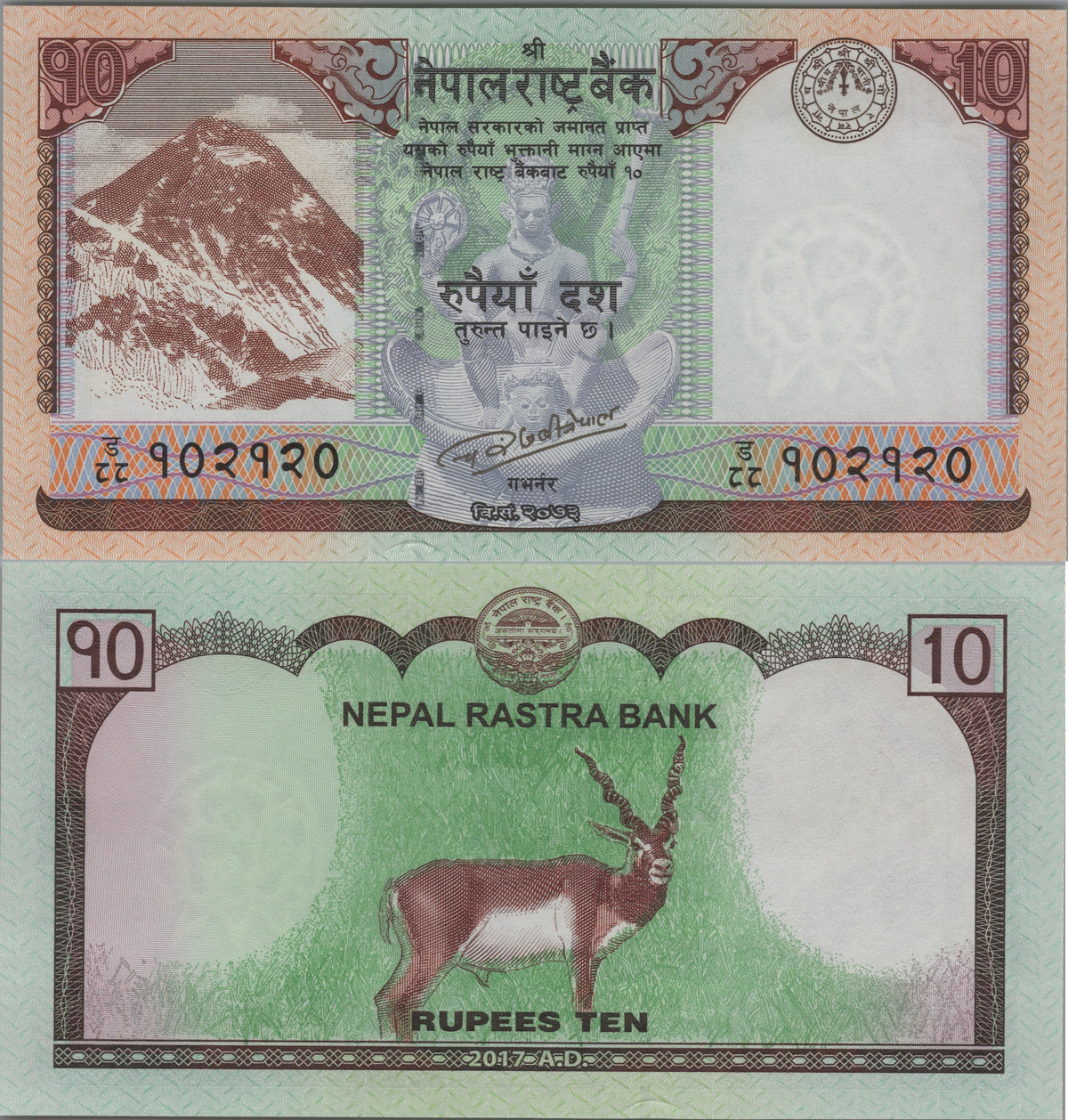 Nepal 10 Rupees, P77, 2017, UNCIRCULATED; features a Blackbuck Antelope and Mount Everest