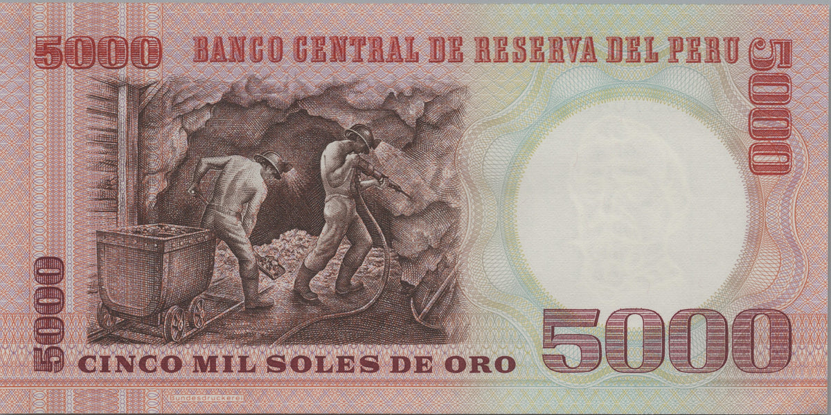 Peru 500 Soles, P117c, Uncirculated, 1985; features Francisco Bolognesi