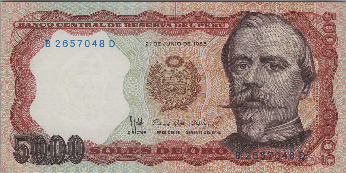 Peru 500 Soles, P117c, Uncirculated, 1985; features Francisco Bolognesi