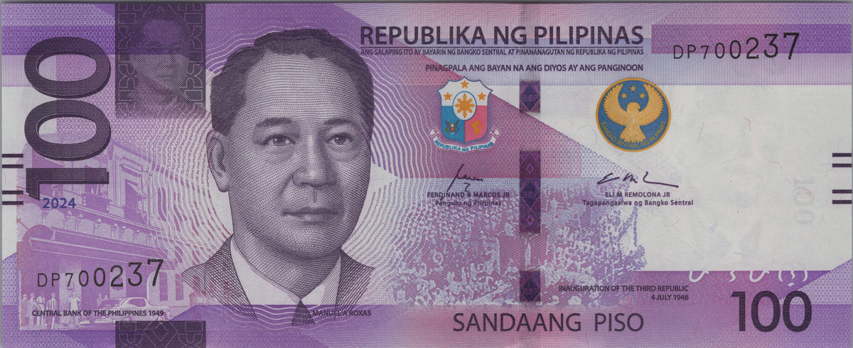 Philippines 100 Piso, B1102b, Uncirculated, 2024; features Whale Shark