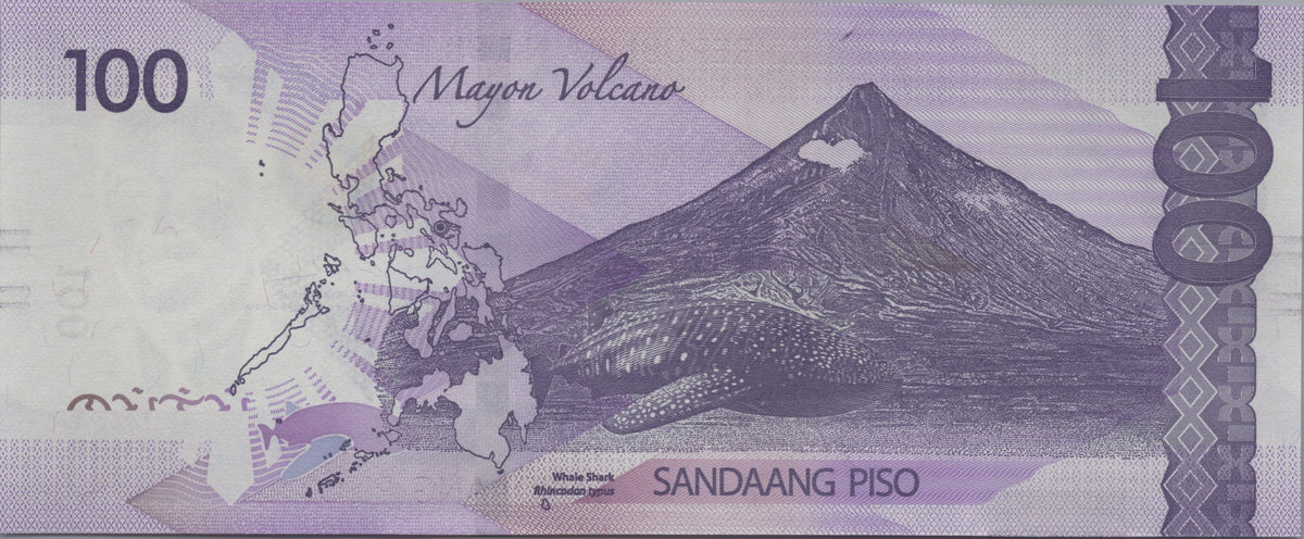 Philippines 100 Piso, B1102b, Uncirculated, 2024; features Whale Shark