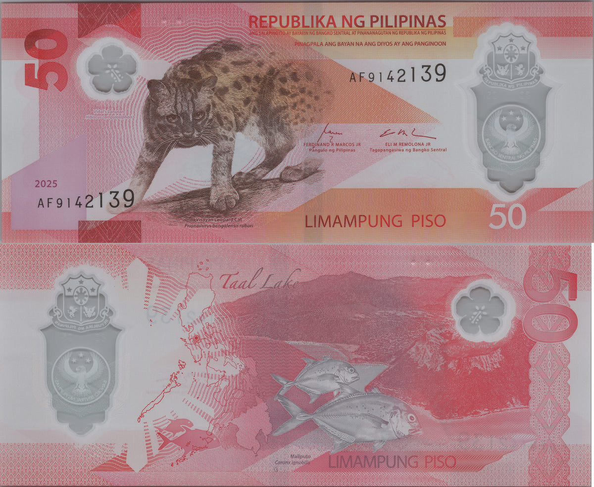 Philippines 50 Piso, B1105b, Uncirculated, 2025; features Visayan Leopard Cat