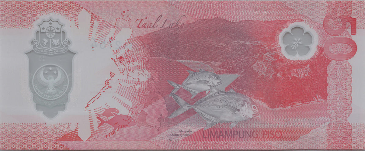 Philippines 50 Piso, B1105b, Uncirculated, 2025; features Visayan Leopard Cat