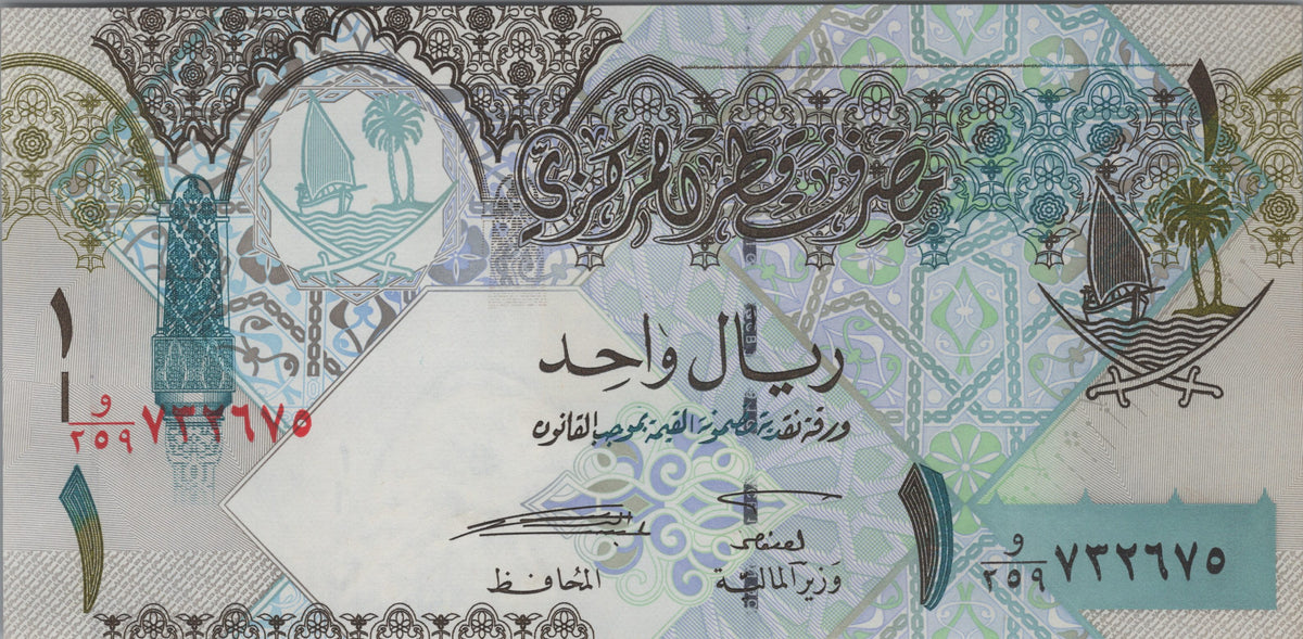 Qatar 1 Riyal, P28a, Uncirculated, 2008; features White-cheeked Terns