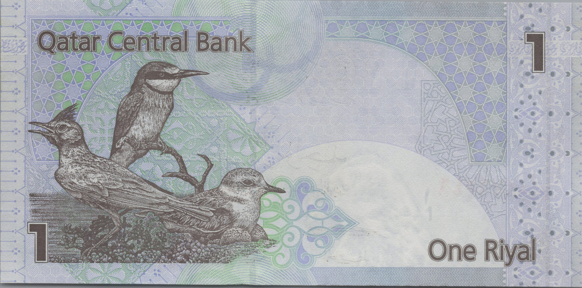 Qatar 1 Riyal, B215b, 2015, UNCIRCULATED; features a Crested Lark, Bee-eater and Sand Plover