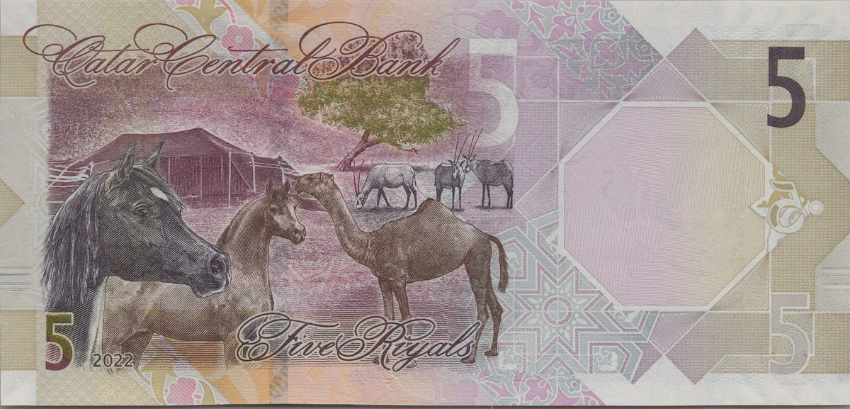 Qatar 5 Riyals, B220b, Uncirculated, 2022; features Arabian Horse and Oryx