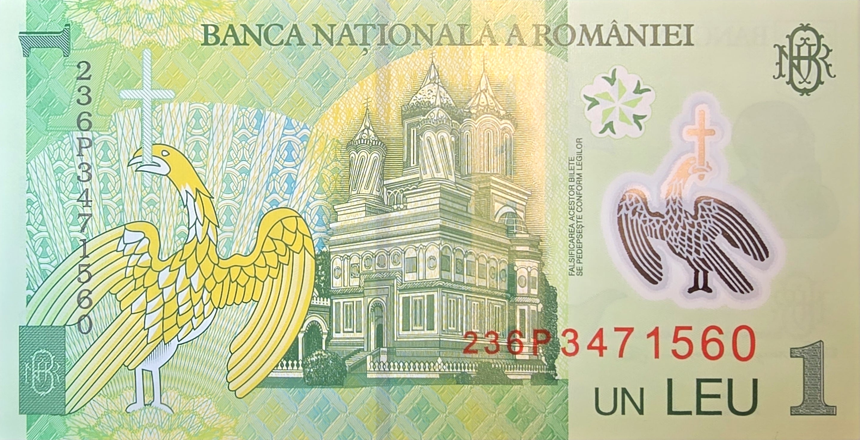 ROMANIA 1 Leu, B286e, UNCIRCULATED, 2018; Nicolae Iorga and a Cathedral