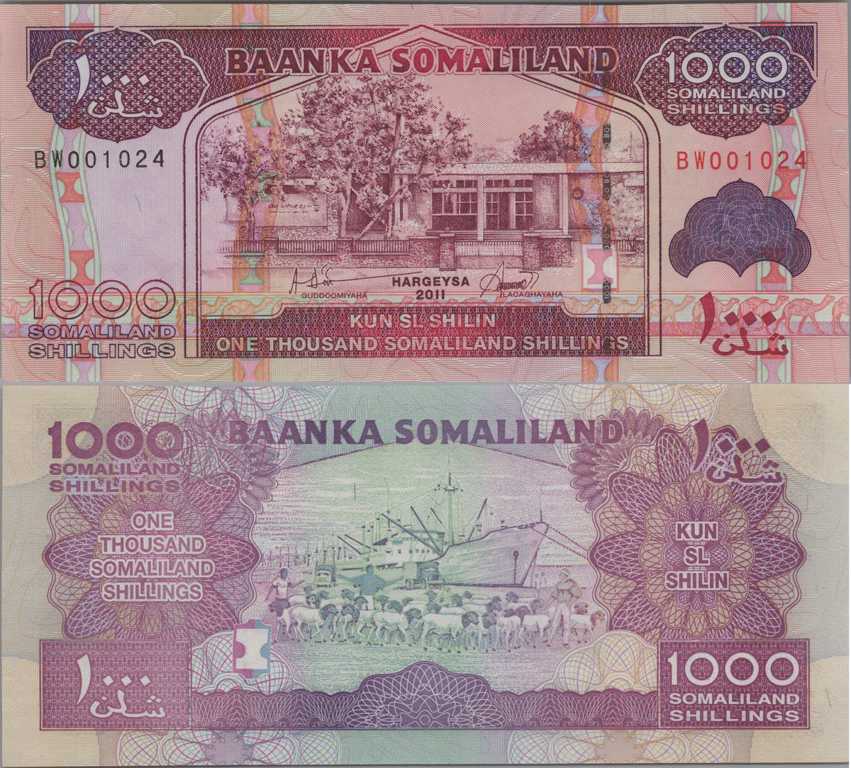 SOMALILAND  1000 Shillings, P20a, UNCIRCULATED, 2011; Featuring Goats and a Ship