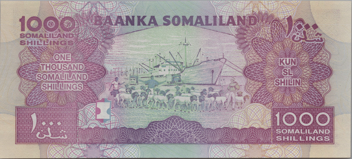 SOMALILAND  10 Shillings Banknote; P2a, UNCIRCULATED from 1994; Featuring a Camel and Kadu