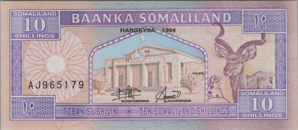 SOMALILAND  10 Shillings Banknote; P2a, UNCIRCULATED from 1994; Featuring a Camel and Kadu