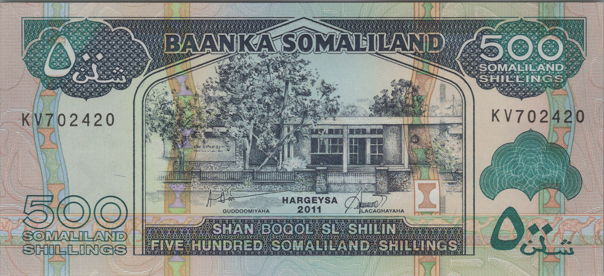 SOMALILAND  500 Shillings, P6h, UNCIRCULATED, 2011; features Goats and a Ship