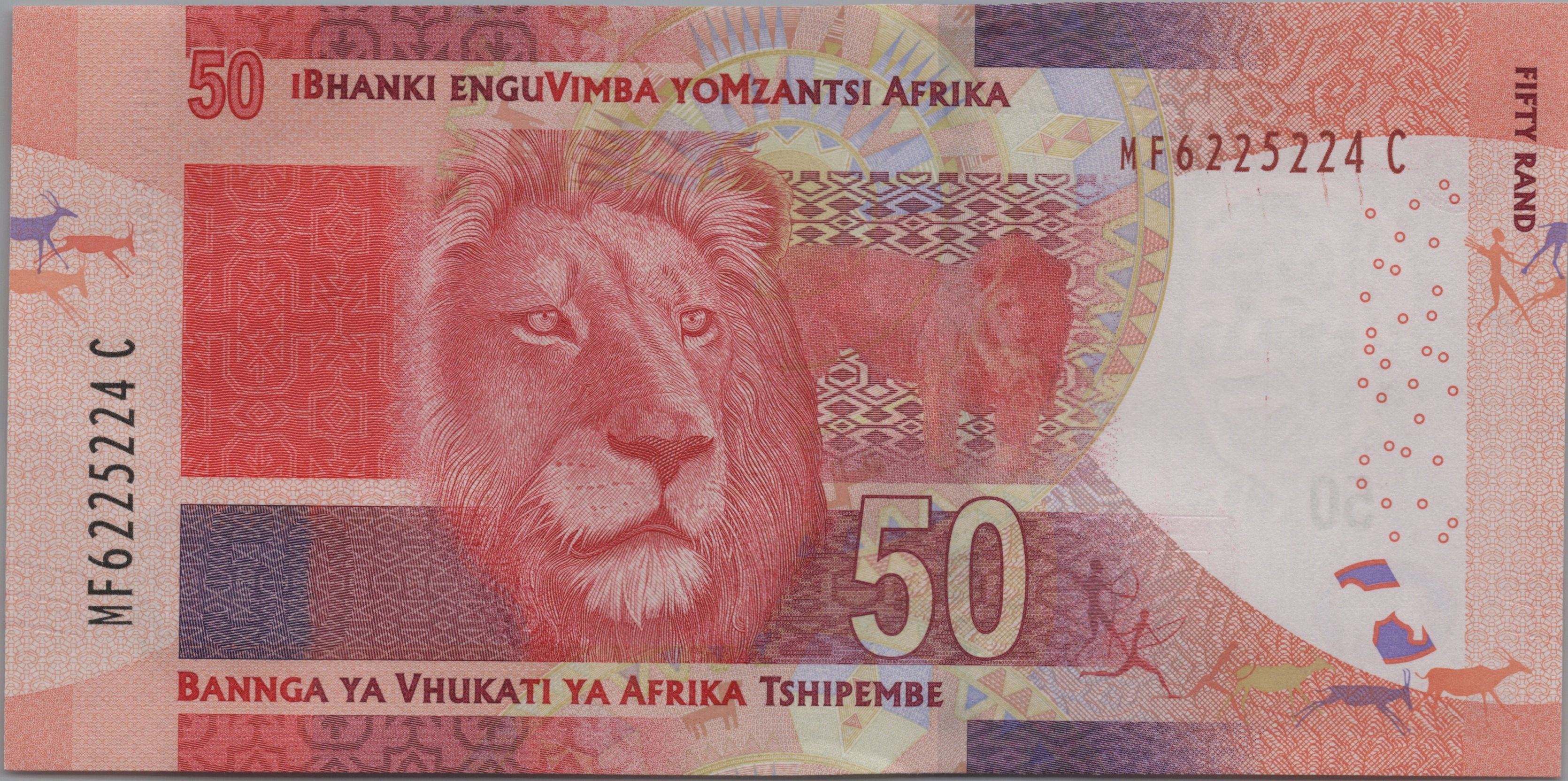 SOUTH AFRICA 50 Rand, P140b, UNCIRCULATED, 2015; Majestic Lion