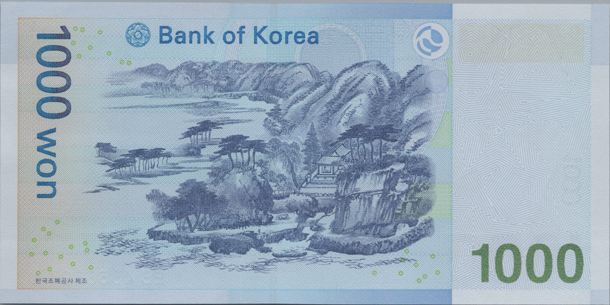 South Korea 1000 Won, P54, Uncirculated, 2007; features Yi Hwang and Dosan Seowon