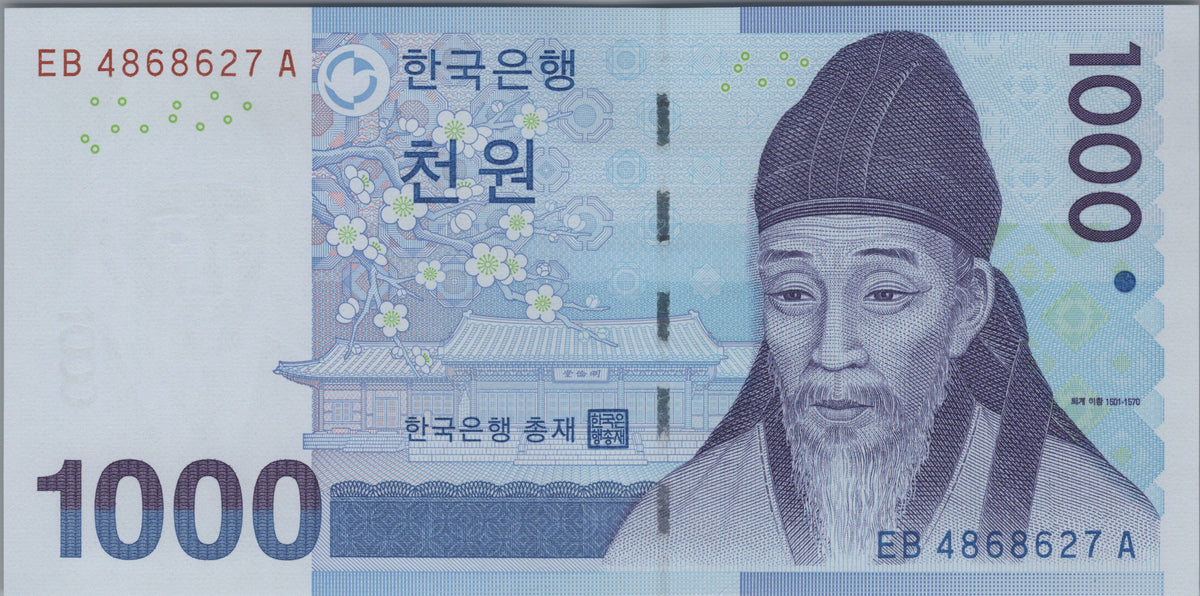 South Korea 1000 Won, P54, Uncirculated, 2007; features Yi Hwang and Dosan Seowon