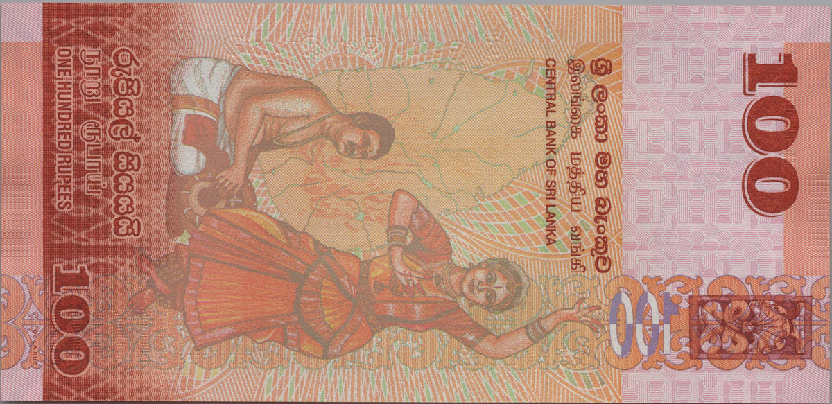 Sri Lanka 100 Rupees, B125j, 2024 (2026), UNCIRCULATED; features an Orange-billed Babbler