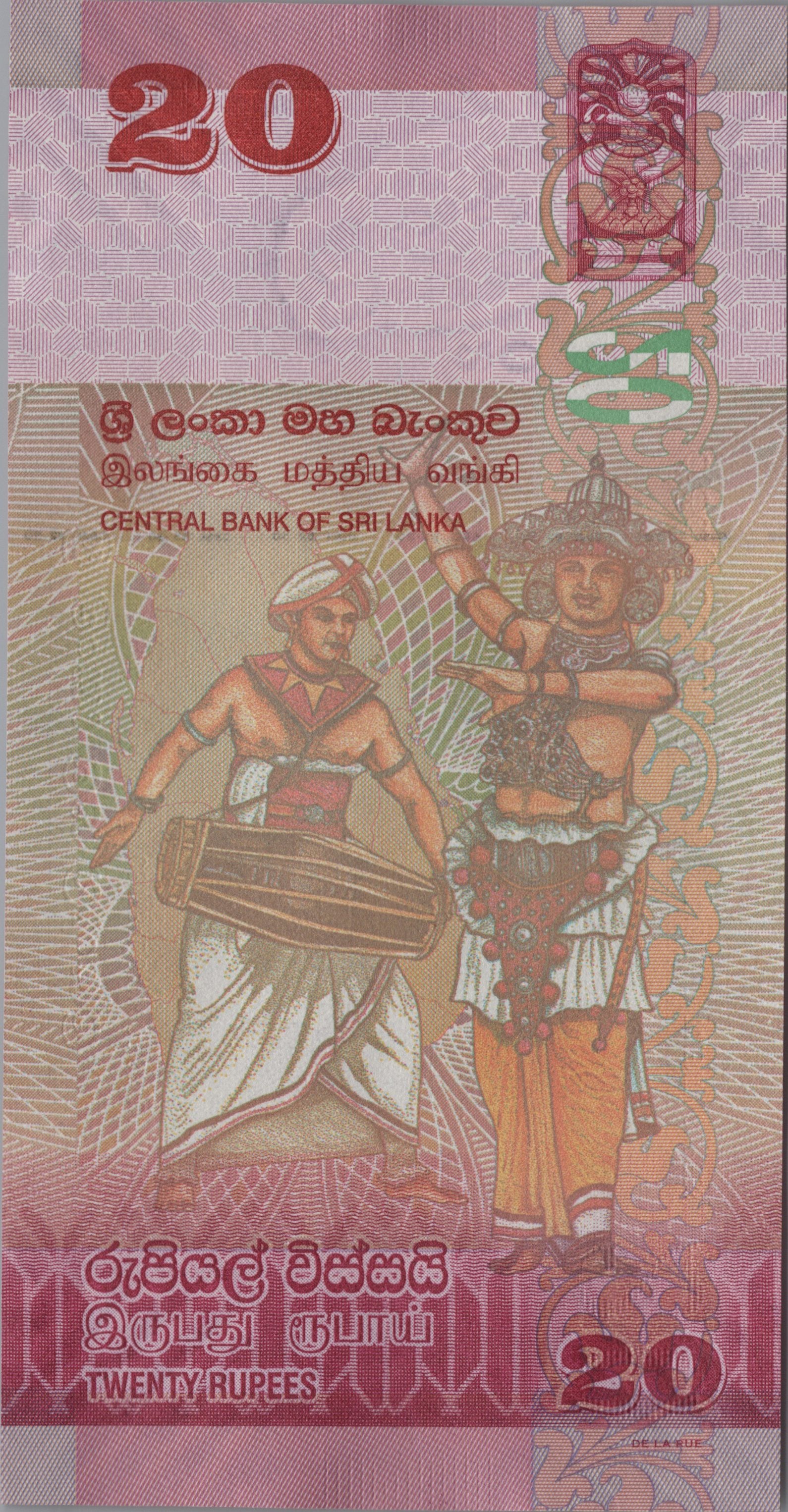 SRI LANKA 20 Rupees, P-123g, Uncirculated, 2021; Featuring butterflies and an Owl
