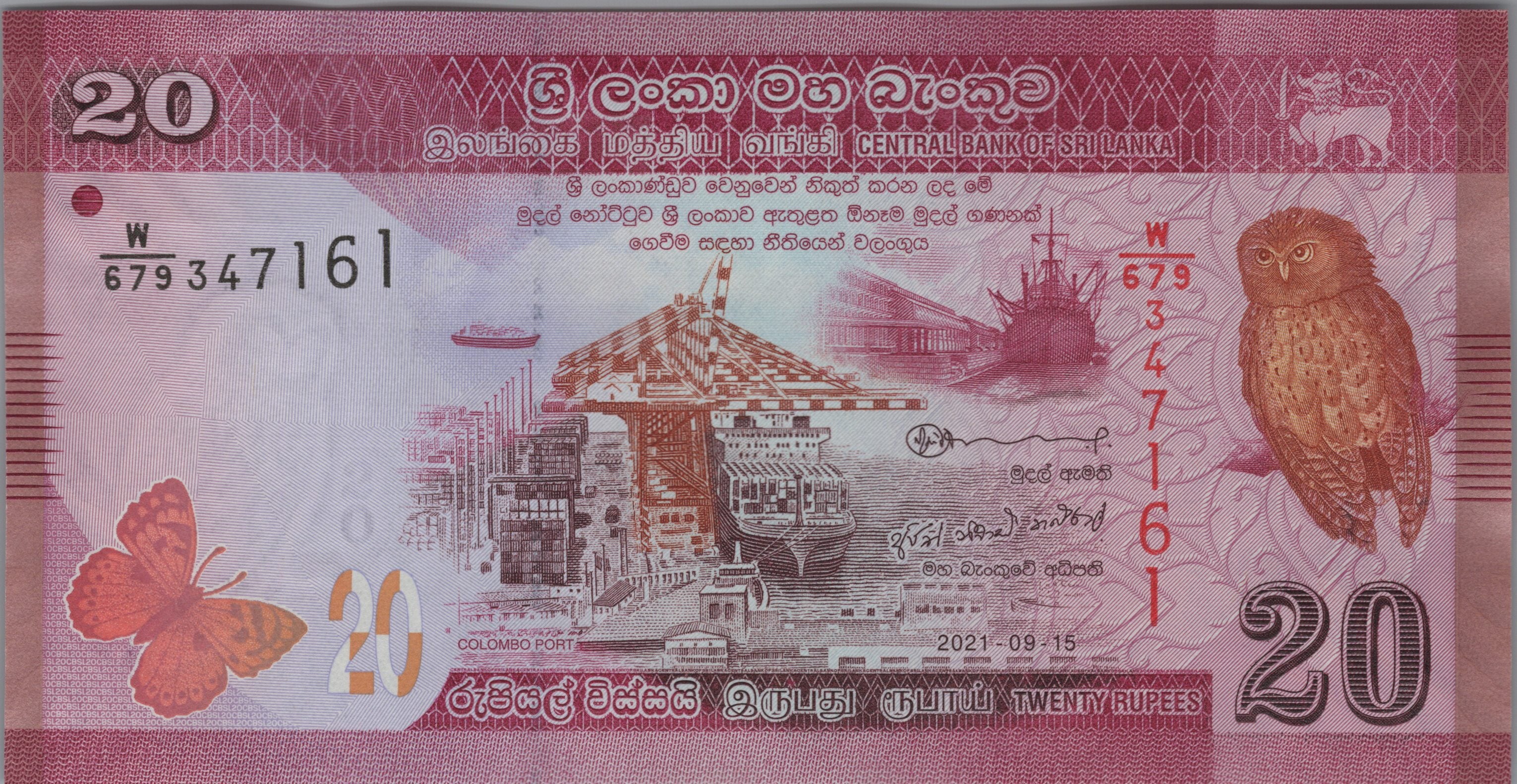SRI LANKA 20 Rupees, P-123g, Uncirculated, 2021; Featuring butterflies and an Owl