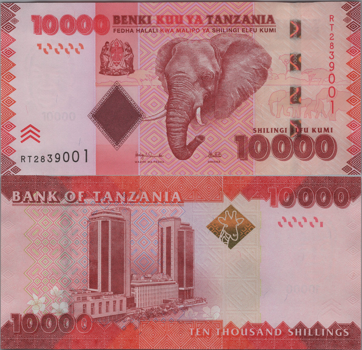 Tanzania 10000 Shillings, B143d, Uncirculated, 2020; features an African Elephant