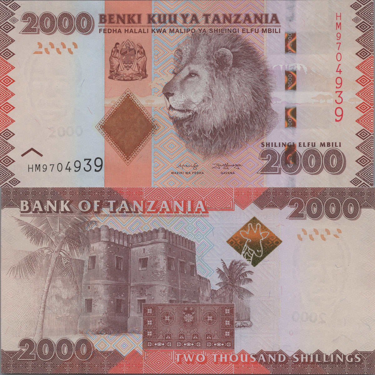 Tanzania 2000 Shillings, B141c, Uncirculated, 2020; features a Lion