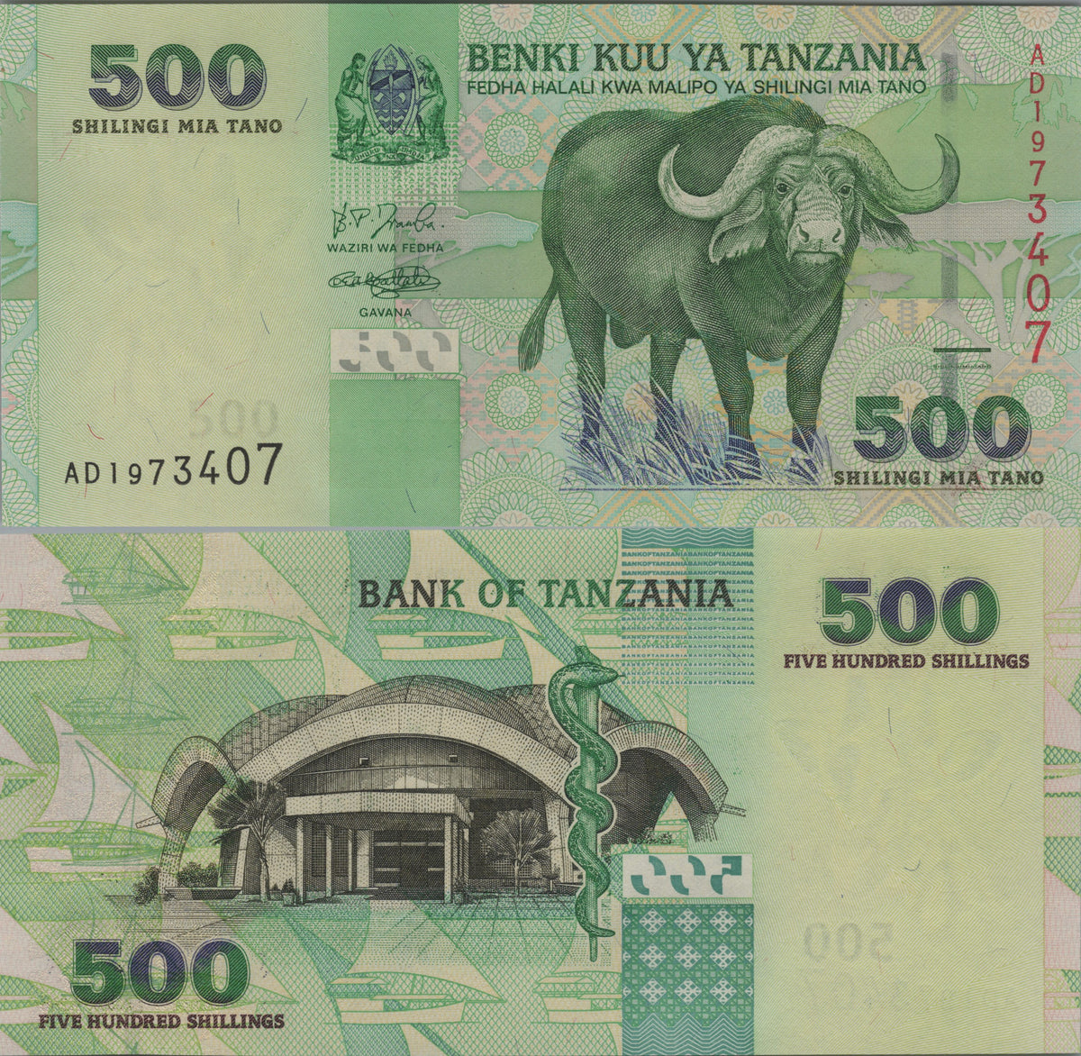 Tanzania 500 Shillings, P35, 2003, UNCIRCULATED; features a Cape Buffalo