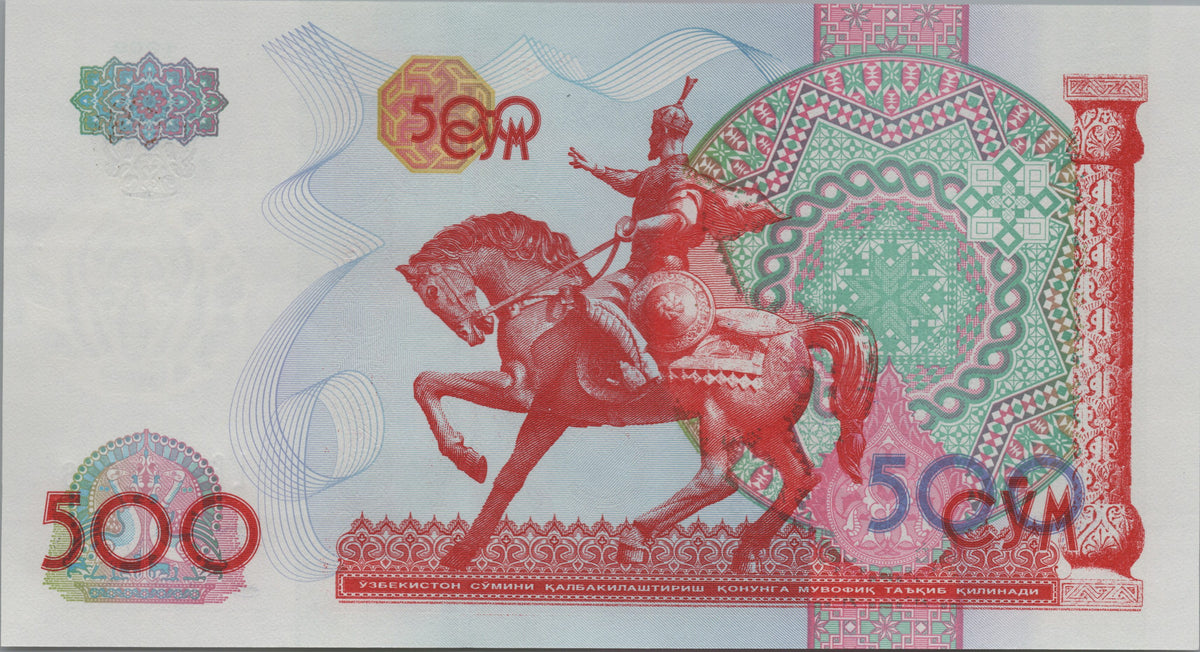 UZBEKISTAN 500 Sum; P81, UNCIRCULATED; 1999; Featuring Equestrian Statue