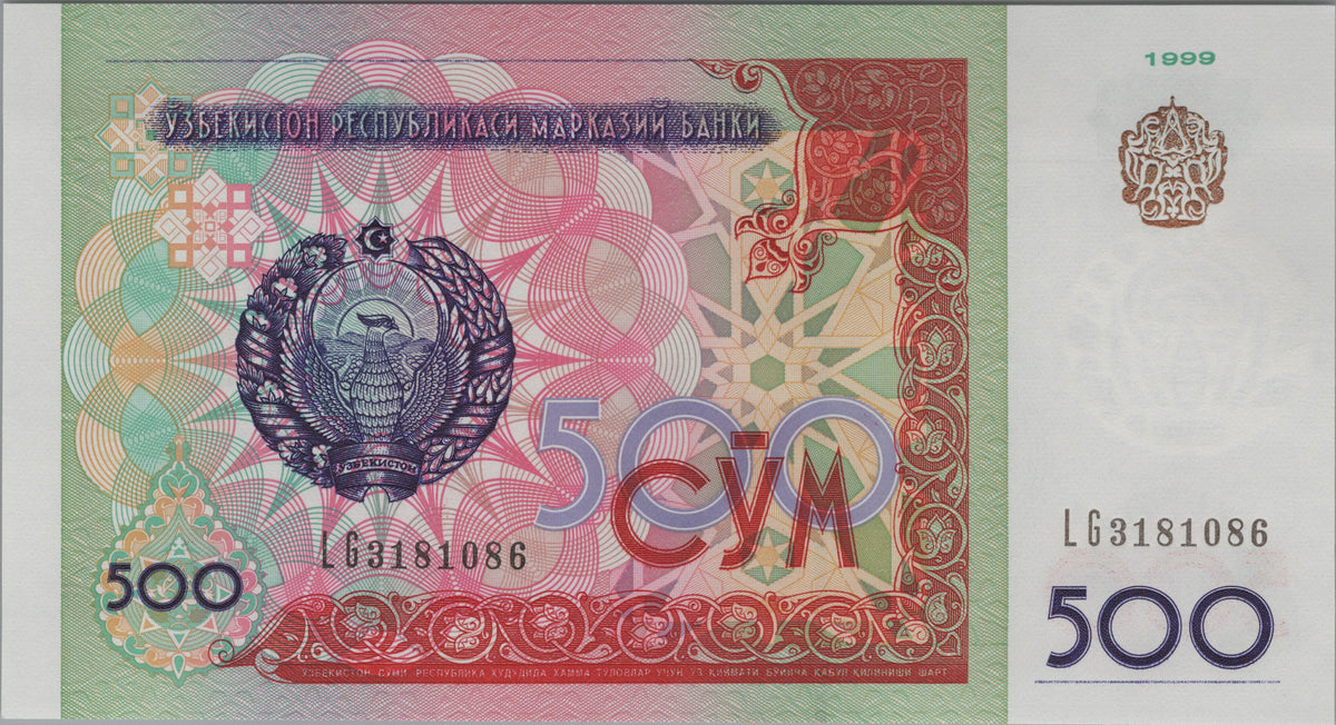 UZBEKISTAN 500 Sum; P81, UNCIRCULATED; 1999; Featuring Equestrian Statue