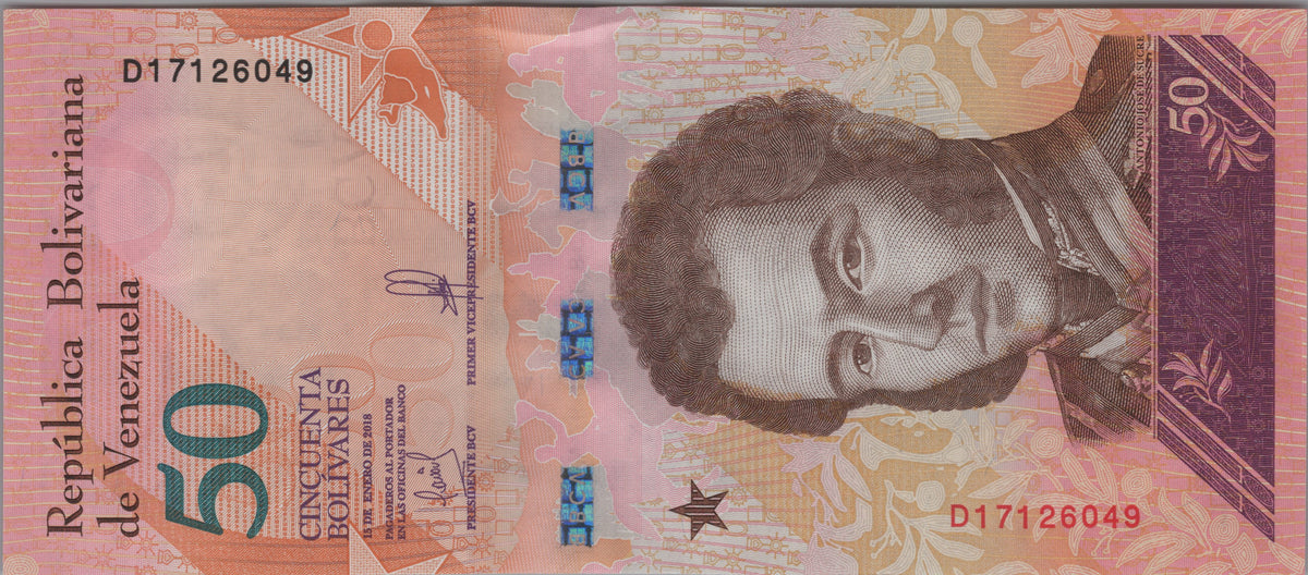 Venezuela 50 Bolivares Soberanos, B375a, 2018, Uncirculated; features a Lowland Tapir