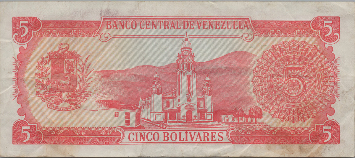 Venezuela 5 Bolivares, P70b, 1989, Circulated; features Simón Bolívar