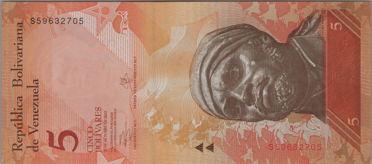 Venezuela 5 Bolivares Fuertes, P89e, 2013, Uncirculated; features a Giant Armadillo