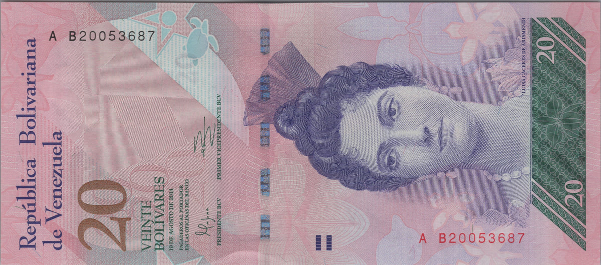 Venezuela 20 Bolivares Fuertes, P91g, 2014, Uncirculated; features a Hawksbill Turtle