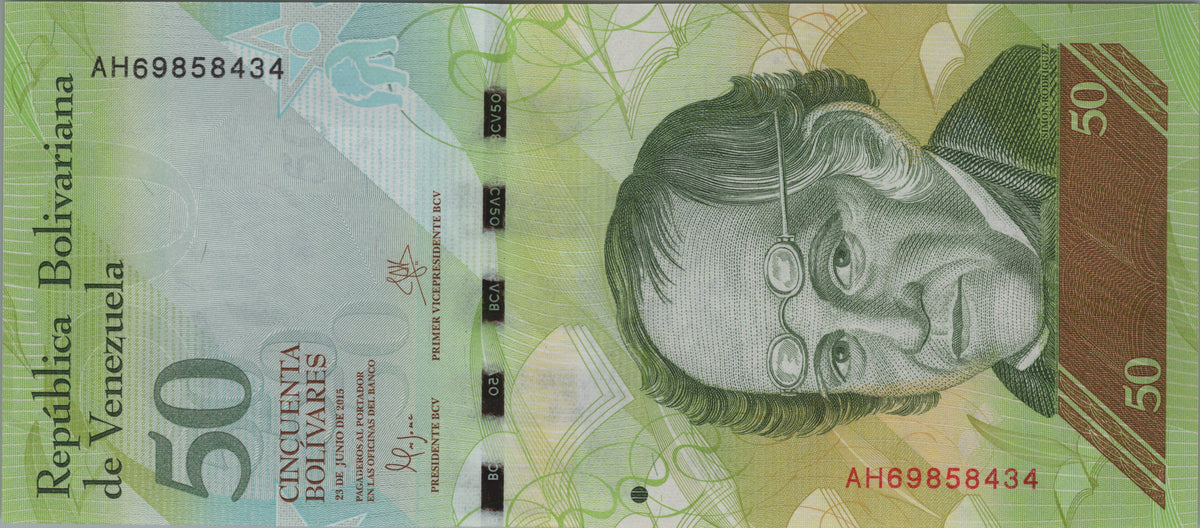 Venezuela 50 Bolivares Fuertes, P92j, 2015, Uncirculated; features a Spectacled Bear