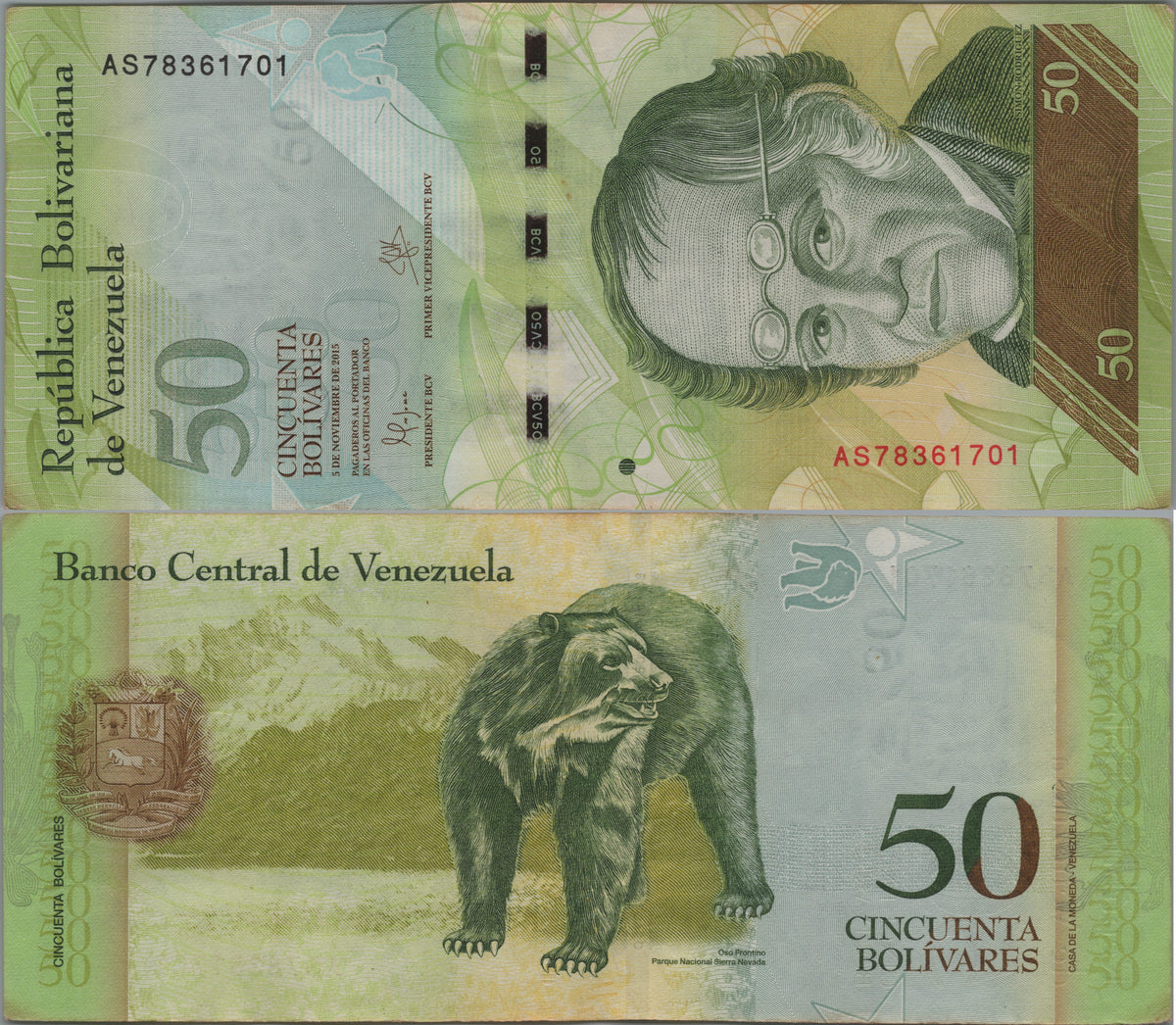 Venezuela 50 Bolivares Banknote, P-92k, CIRCULATED from 2015; features a Bear