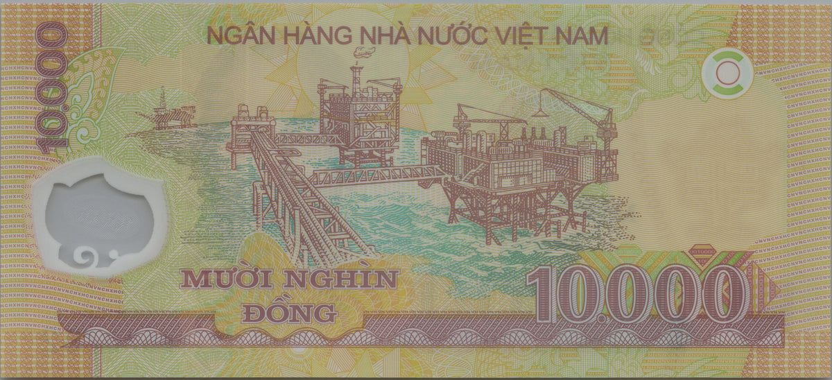Viet Nam 10000 Dong, B343l, 2019, UNCIRCULATED; features Offshore Oil Rigs