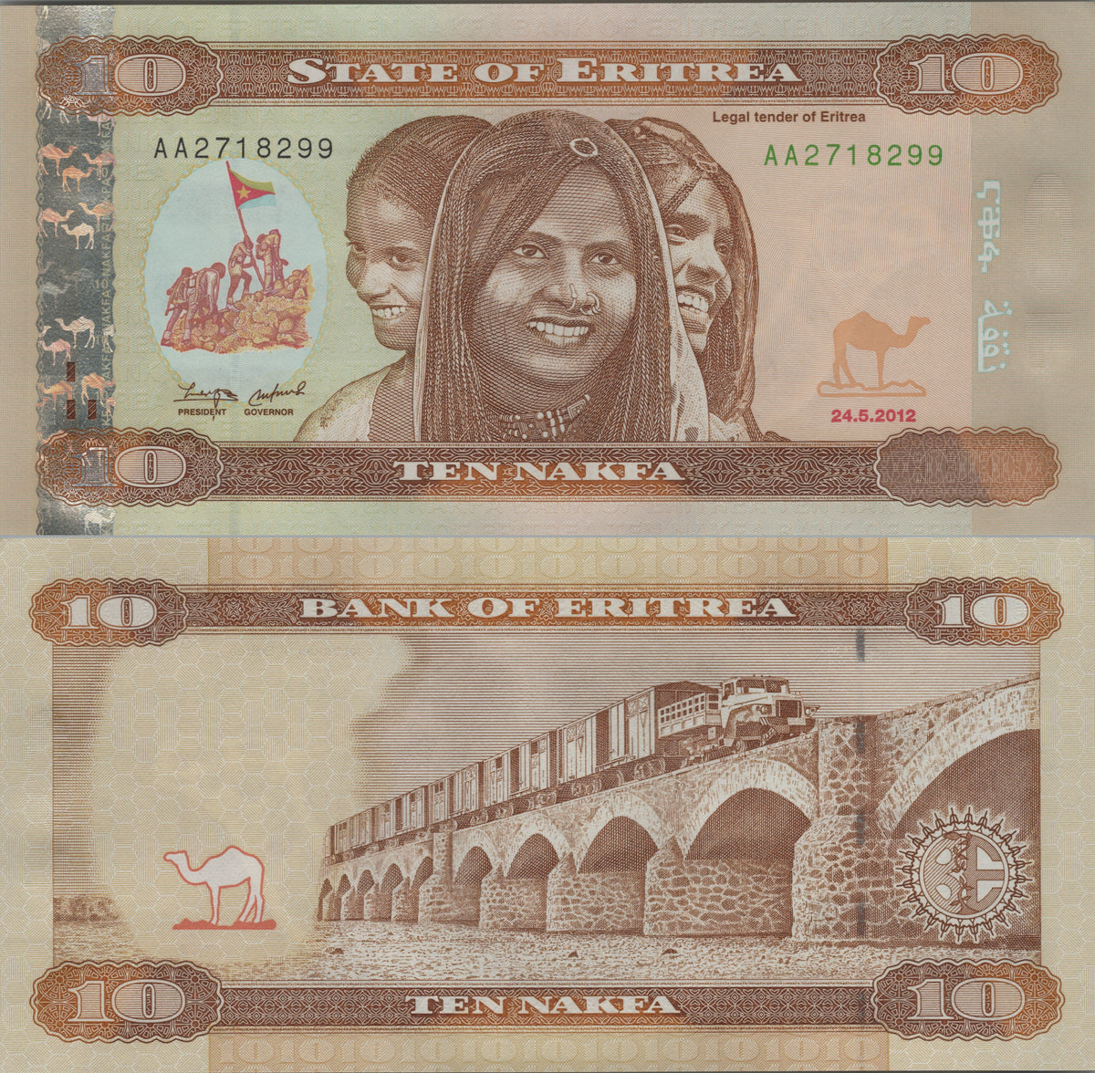 Eritrea 10 Nakfa, P11, Uncirculated, 2012; features Eritrean Women and a Camel