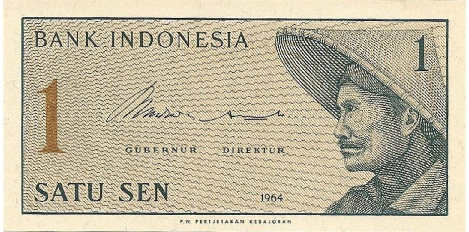INDONESIA 1 Sen Banknote P- 90, UNCIRCULATED from 1964