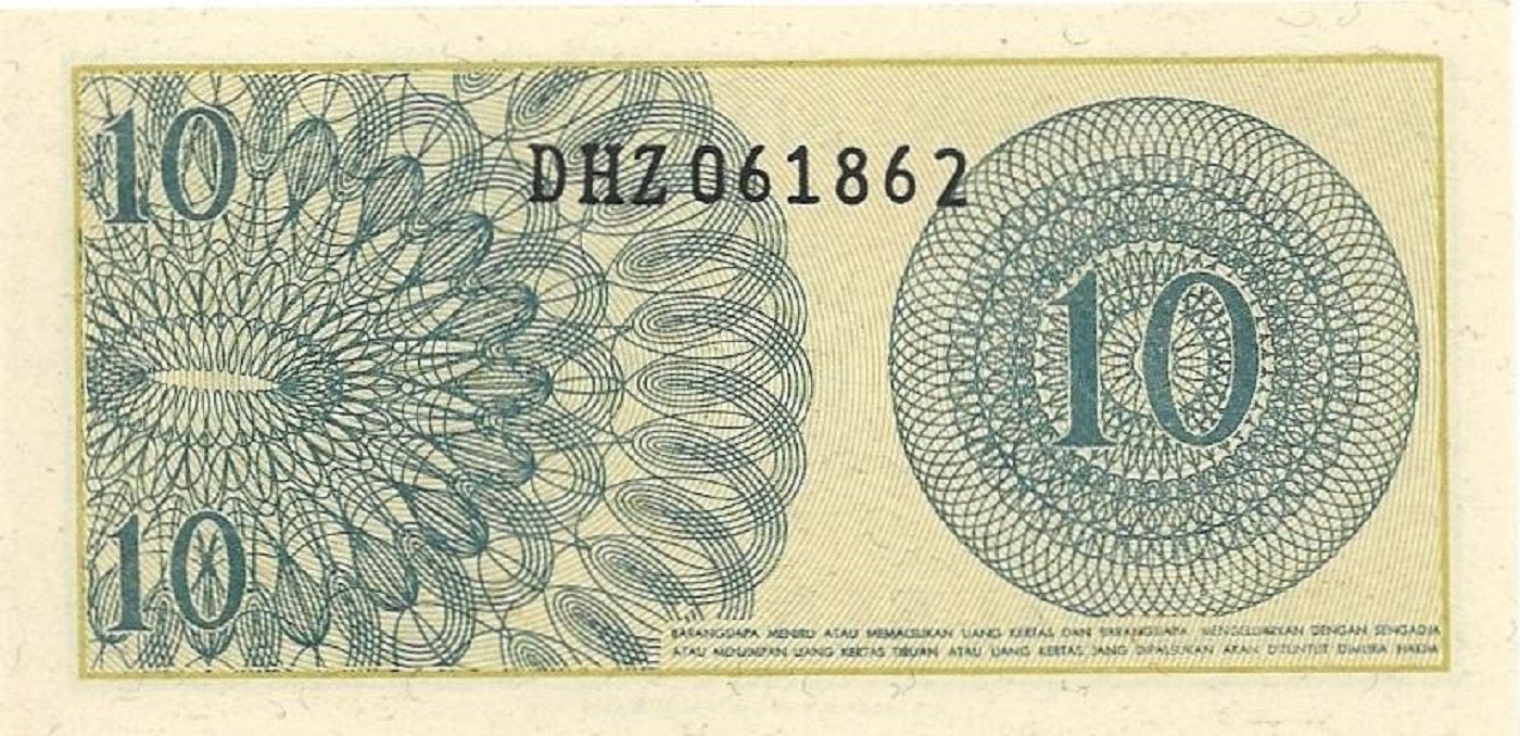 INDONESIA 10 Sen Banknote P- 92, UNCIRCULATED from 1964